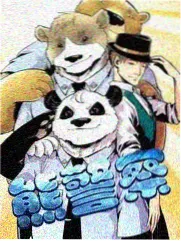 怀旧综艺老歌回声修复版乐队剧照